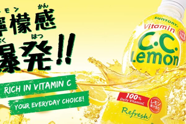 CC Lemon-Commercial Photography